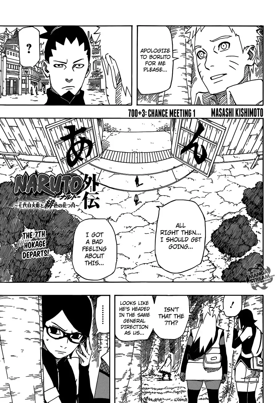 Naruto Gaiden : The Seventh Hokage Chapter 3 1